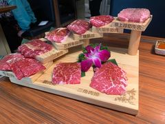 天梯拼盘-大牛焱烧·和牛炭火烧放题
