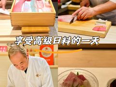 -鮨一日本料理(大中华店)