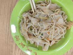 -笑笑凉皮(富国街店)