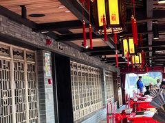 -小龙翻大江文化火锅(宽窄店)