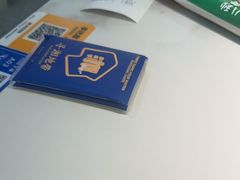 -宝业东城广场(东二环路店)