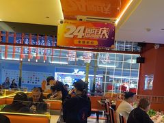 -妙香居韩国烤肉(容桂天佑城店)