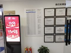 -新航道·雅思托福·Alevel AP·留学考研(光谷校区)