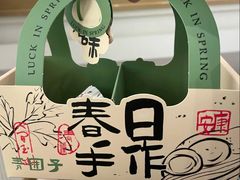-淮香国色·淮扬菜(正大中心店)
