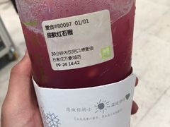 -奈雪的茶(石家庄万象城店)