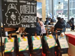 -星巴克(徐州苏宁广场B1店)