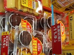 -味多美蛋糕(杨闸环岛店)