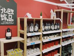 -宜家家居(西安未央商场店)