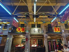 -老表记广西宵夜螺蛳鸭脚煲(西大店)