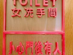 -利苑酒家(合景国际金融广场店)
