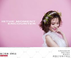 点击看大图 -情订奇缘婚纱摄影(和平路店)