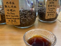 -COFFEE HOLIC(朝外SOHO店)
