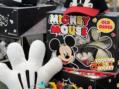 -大悦城(沈阳中街店)