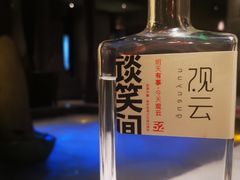 -新沸腾鱼乡(世贸天阶店)