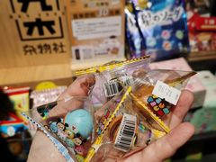 -九木杂物社(新奥购物中心店)