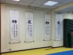 -上海江南武术馆(徐家汇馆)
