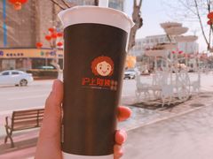 -沪上阿姨·精选茶饮(泗洪花园口国际广场店)