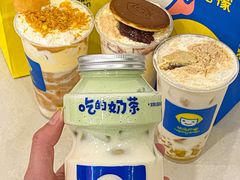 -快乐柠檬happylemon(日月光店)