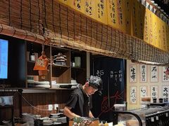 -炉胜·炉端烧·居酒屋