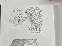 -徐悲鸿纪念馆