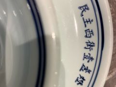-壹盏灯(惠农店)
