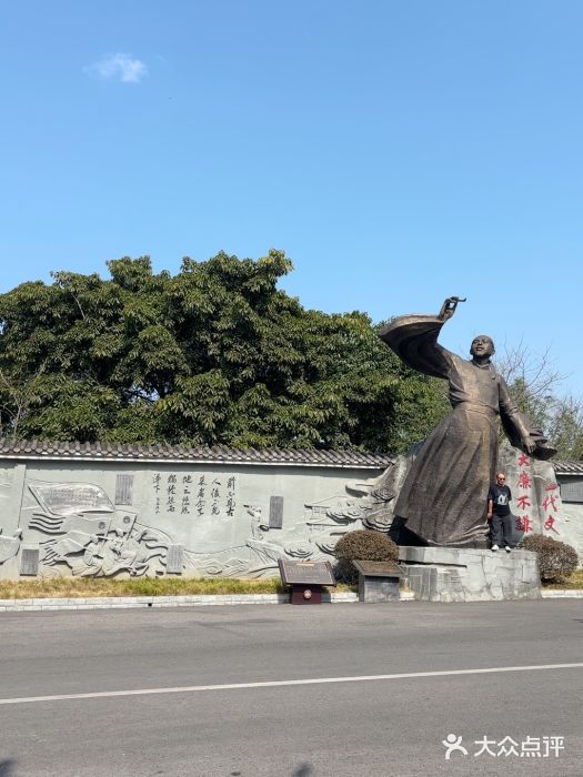子昂故里文化旅游区图片