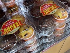 -味多美蛋糕(台湾街店)