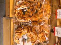 -那家面包房(珠江路店)