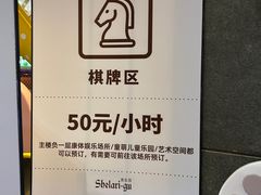 -佛冈熹乐谷温泉度假酒店