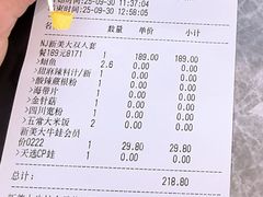 -鱼酷活鱼烤鱼(雨花客厅店)