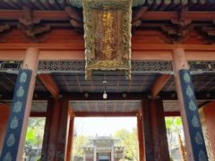-西安化觉巷清真大寺