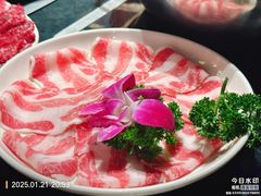 -大红袍火锅料理(尖沙咀店)