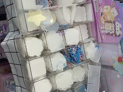 -鹏佳腾学生文创