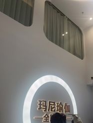 点击看大图 -玛尼瑜伽·普拉提