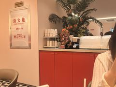 -摩欧客意式餐厅(高新活力汇店)