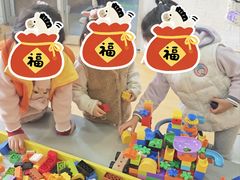 -婴智贝佳蒙特梭利早教托育中心(杨浦店)