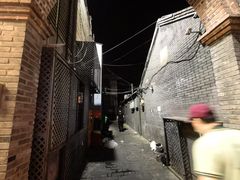 -簋街