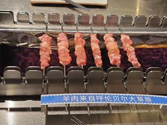 -很久以前羊肉串(朝阳路店)