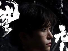 -万达影城(联想科技城店)