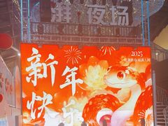 -空气湃·运动嘉年华·团建拓展生日趴·真人CS