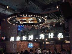 -HIB HUB公社(解放西路店)