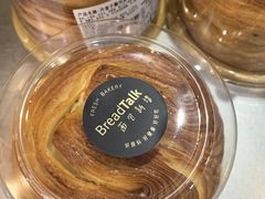 -BreadTalk面包新语·烘焙蛋糕(中心书城店)