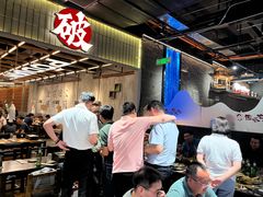 -破店肥哈·东北烧烤·夜宵(南山保利店)