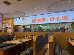 -晴季寿司(红旗街万达店)