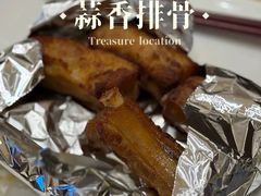 -绿岛国际酒店·海鲜酒楼(八七路店)