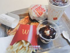 -麦当劳餐厅(龙平西路店)