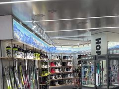-Hopo Snow 城市滑雪空间(来福士广场购物中心店)