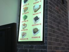 -骑鹅公社(南开大悦城店)