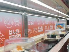 -万岁寿司(万国店)