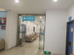 -武汉友好医院·体检中心
